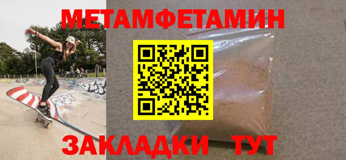 АМФ  АМФ Premium  Вход с VPN  Жуковский 