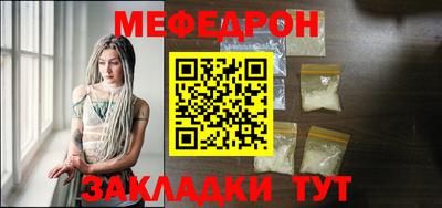 героин Краснокаменск