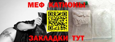 кокс Краснодар