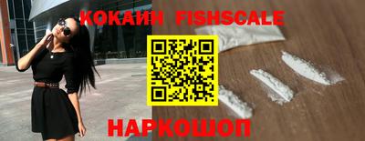 кокс Краснодар