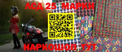 кокс Краснодар