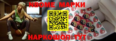 кокс Краснодар