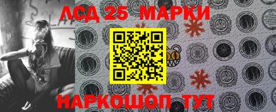 кокс Краснодар