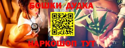 кокс Краснодар