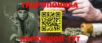 кокс Краснодар