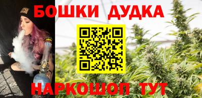 тгк Краснознаменск