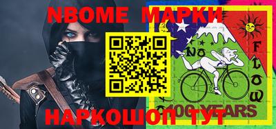 кокс Краснодар