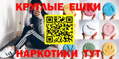 кокс Краснодар