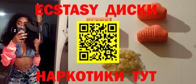 кокс Краснодар