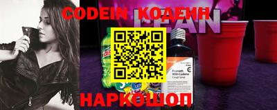 кокс Краснодар