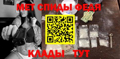 тгк Краснознаменск