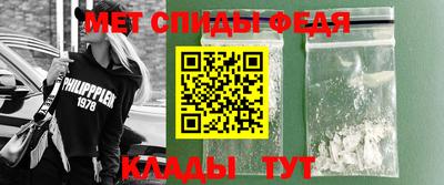 тгк Краснознаменск