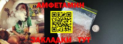 кокс Краснодар