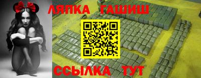 кокс Краснодар