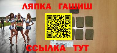 кокс Краснодар