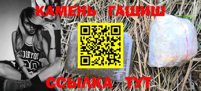 кокс Краснодар