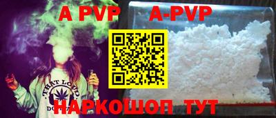 кокс Краснодар